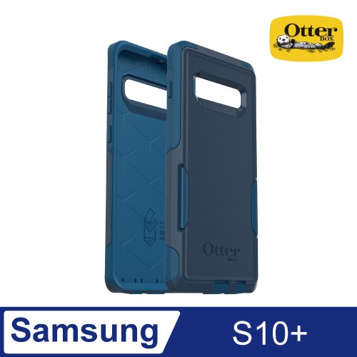 OtterBox Samsung Galaxy S10+ Commuter通勤者系列保護殼-藍