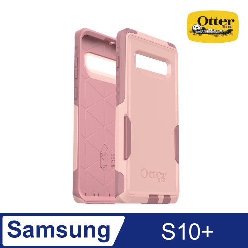 OtterBox Samsung Galaxy S10+ Commuter通勤者系列保護殼-粉