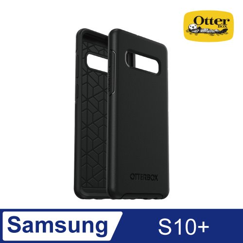 OtterBox Samsung Galaxy S10+ Symmetry炫彩幾何保護殼-黑