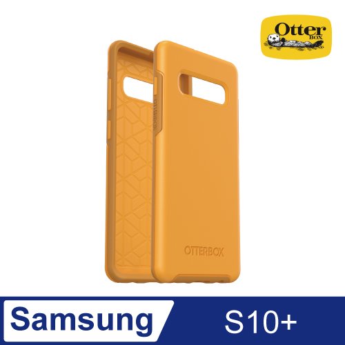 OtterBox Samsung Galaxy S10+ Symmetry炫彩幾何保護殼-黃