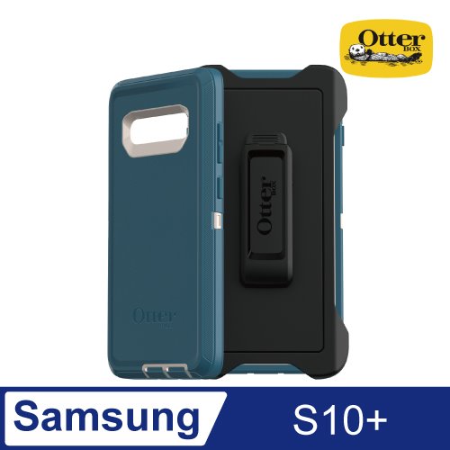 OtterBox Samsung Galaxy S10+ Defender防禦者系列保護殼-藍