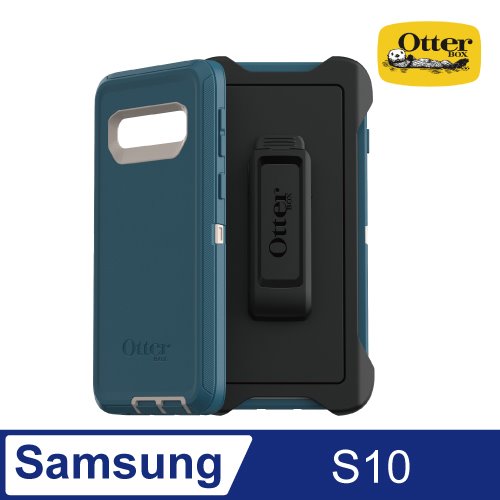 OtterBox Samsung Galaxy S10 Defender防禦者系列保護殼-藍
