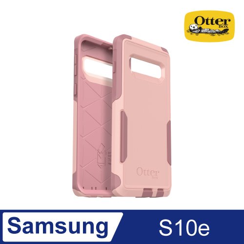 OtterBox Samsung Galaxy S10e Commuter通勤者系列保護殼-粉