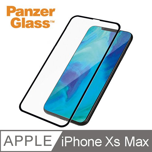 PanzerGlass iPhone Xs Max 2.5D 滿版耐衝擊強化玻璃保護貼-黑