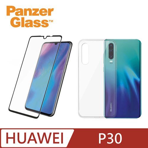 PanzerGlass Huawei P30 2.5D耐衝擊高透鋼化玻璃保護貼-黑+漾玻透明殼