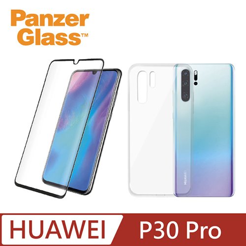 PanzerGlass Huawei P30 Pro 2.5D耐衝擊高透鋼化玻璃保護貼-黑+漾玻透明殼