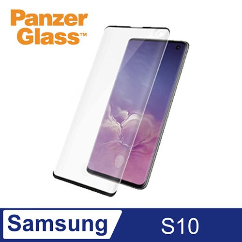 PanzerGlass Samsung Galaxy S10 2.5D耐衝擊高透鋼化玻璃保護貼-黑