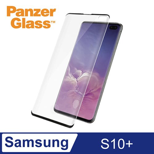 PanzerGlass Samsung Galaxy S10+ 2.5D耐衝擊高透鋼化玻璃保護貼-黑