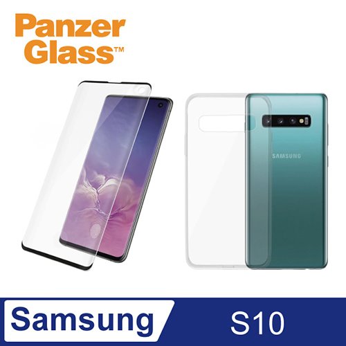 PanzerGlass Samsung Galaxy S10 2.5D耐衝擊高透鋼化玻璃保護貼-黑+漾玻透明殼