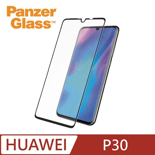 PanzerGlass Huawei P30 2.5D耐衝擊高透鋼化玻璃保護貼-黑