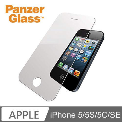 PanzerGlass iPhone 5/5S/5C/SE 耐衝擊高透鋼化玻璃保護貼