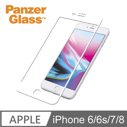 PanzerGlass iPhone 6/6s/7/8 2.5D 耐衝擊高透鋼化玻璃保護貼-白