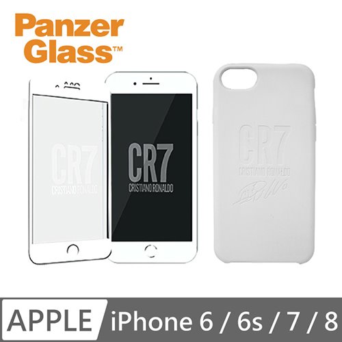 PanzerGlass iPhone 6/6s/7/8 CR7限量套組-2.5D耐衝擊高透鋼化玻璃保護貼(白)+矽膠保護殼(白)