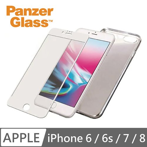 PanzerGlass iPhone 6/6s/7/8 3D耐衝擊高透鋼化玻璃保護貼-白+漾玻透明殼
