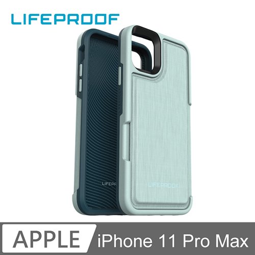 LIFEPROOF iPhone 11 Pro Max 卡套式防摔保護殼-FLIP(淺綠)