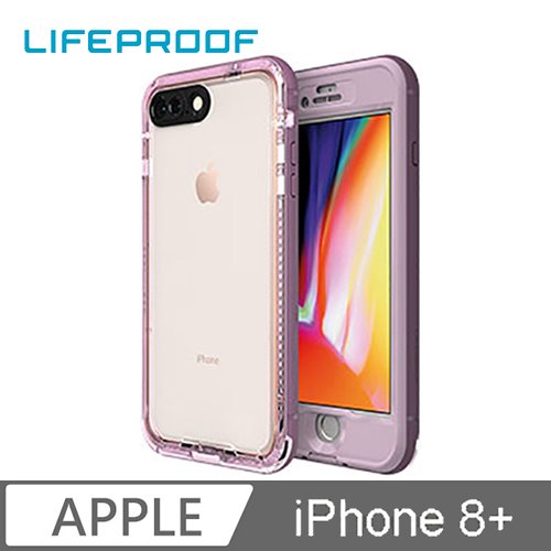 LIFEPROOF iPhone 8+ 全方位防水/雪/震/泥 保護殼-NUUD(紫)