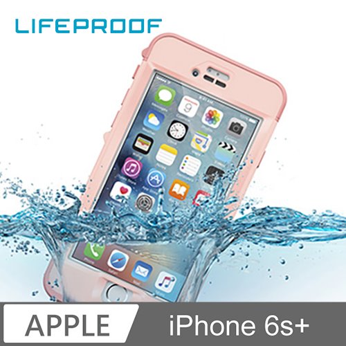 LIFEPROOF iPhone 6s+ 全方位防水/雪/震/泥 保護殼-NUUD(粉)