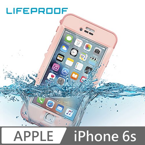 LIFEPROOF iPhone 6s全方位防水/雪/震/泥 保護殼-NUUD(粉)