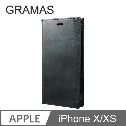 GRAMAS iPhone X/Xs 手工義大利真皮皮套- (藍)