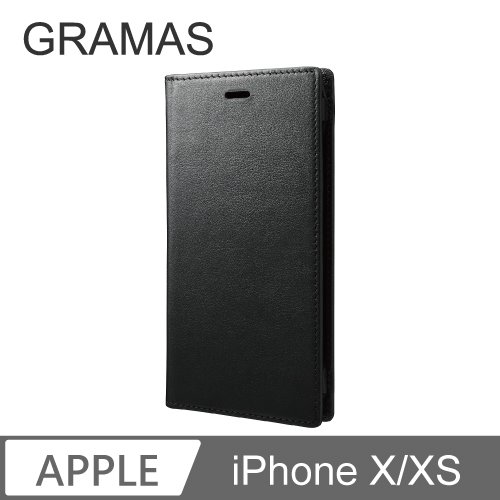 GRAMAS iPhone X/Xs 手工真皮皮套- (黑)