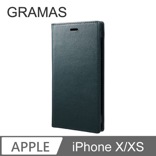 GRAMAS iPhone X/Xs 手工真皮皮套- (藍)