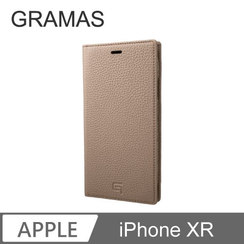 GRAMAS iPhone XR 手工德國真皮皮套- (棕)