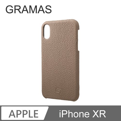 GRAMAS iPhone XR 手工德國真皮背蓋- (棕)