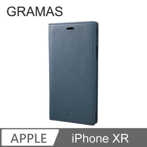 GRAMAS iPhone XR 手工真皮皮套- (藍)