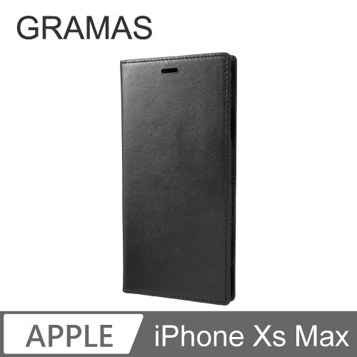 GRAMAS iPhone Xs Max 手工真皮皮套- (黑)