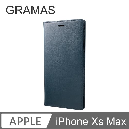 GRAMAS iPhone Xs Max 手工真皮皮套- (藍)