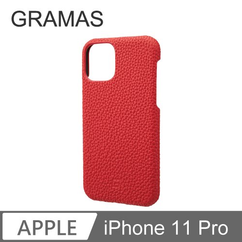GRAMAS iPhone 11 Pro 手工德國真皮背蓋- (紅)