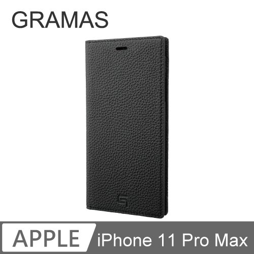 GRAMAS iPhone 11 Pro Max 手工德國真皮皮套- (黑)