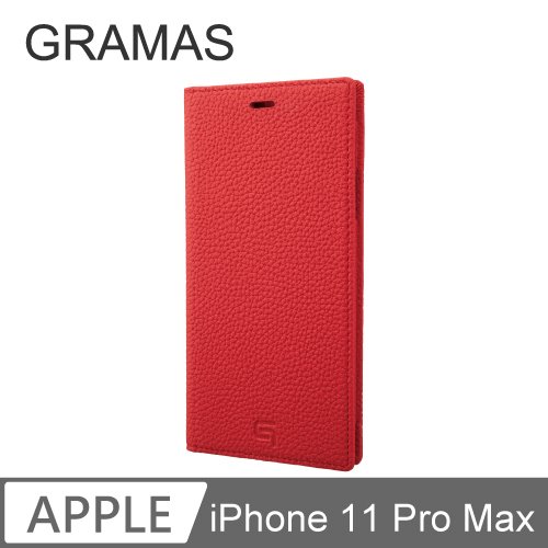 GRAMAS iPhone 11 Pro Max 手工德國真皮皮套- (紅)