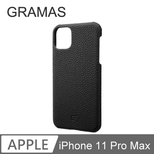GRAMAS iPhone 11 Pro Max 手工德國真皮背蓋- (黑)