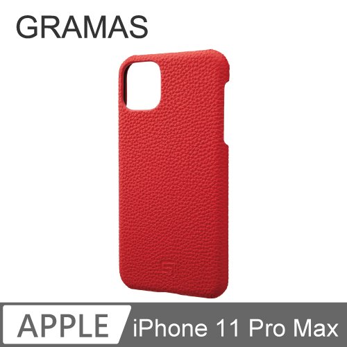 GRAMAS iPhone 11 Pro Max 手工德國真皮背蓋- (紅)