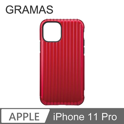GRAMAS iPhone 11 Pro 軍規防摔經典手機殼- Rib (紅)