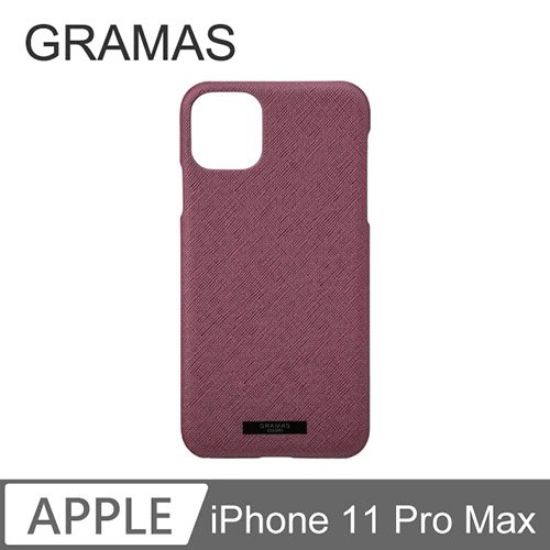 GRAMAS iPhone 11 Pro Max 職匠工藝 背蓋式手機殼- EURO (酒紅)