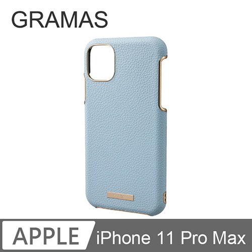 GRAMAS iPhone 11 Pro Max 時尚工藝 背蓋式手機殼- Shrink (淺藍)