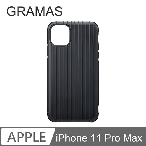GRAMAS iPhone 11 Pro Max 軍規防摔經典手機殼- Rib (黑)