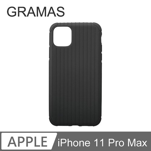 GRAMAS iPhone 11 Pro Max 羽量經典保護殼- Rib Light (黑)