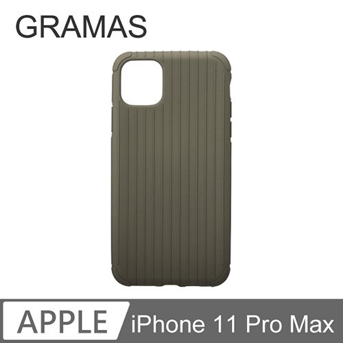 GRAMAS iPhone 11 Pro Max 羽量經典保護殼- Rib Light (石)