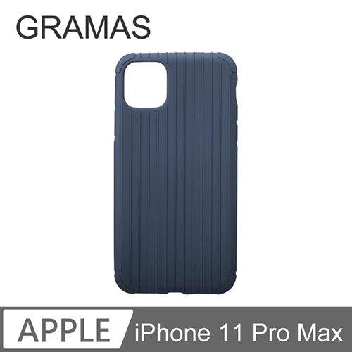 GRAMAS iPhone 11 Pro Max 羽量經典保護殼- Rib Light (藍)