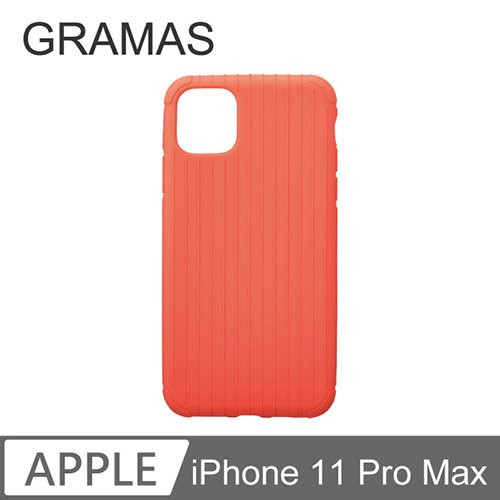 GRAMAS iPhone 11 Pro Max 羽量經典保護殼- Rib Light (桃)