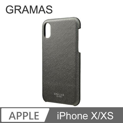 GRAMAS iPhone X/Xs 職匠工藝 背蓋式手機殼- EURO (鈦灰)