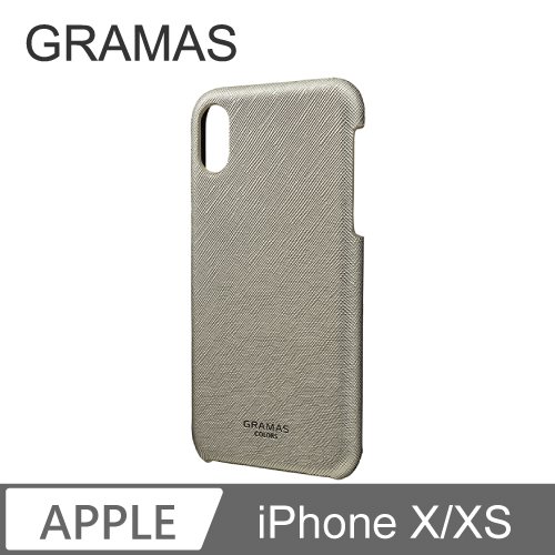 GRAMAS iPhone X/Xs 職匠工藝 背蓋式手機殼 - EURO (銀)