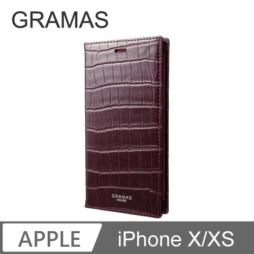GRAMAS iPhone X/Xs 職匠工藝 掀蓋式皮套 - 尊爵版 (酒紅)
