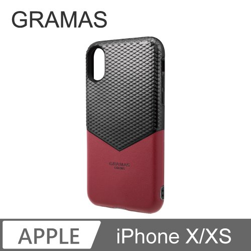 GRAMAS iPhone X/Xs 邊際軍規防摔經典手機殼- (紅)