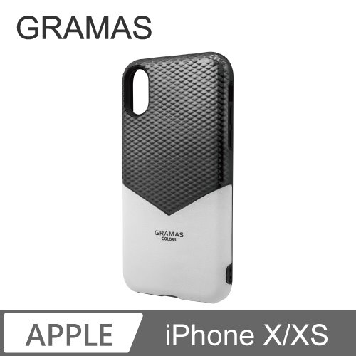 GRAMAS iPhone X/Xs 邊際軍規防摔經典手機殼- (白)