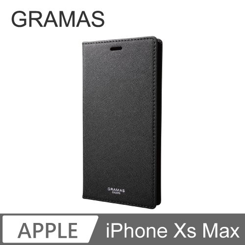 GRAMAS iPhone Xs Max 職匠工藝 掀蓋式皮套- EURO (黑)