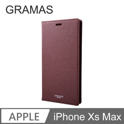 GRAMAS iPhone Xs Max 職匠工藝 掀蓋式皮套- EURO (紅)